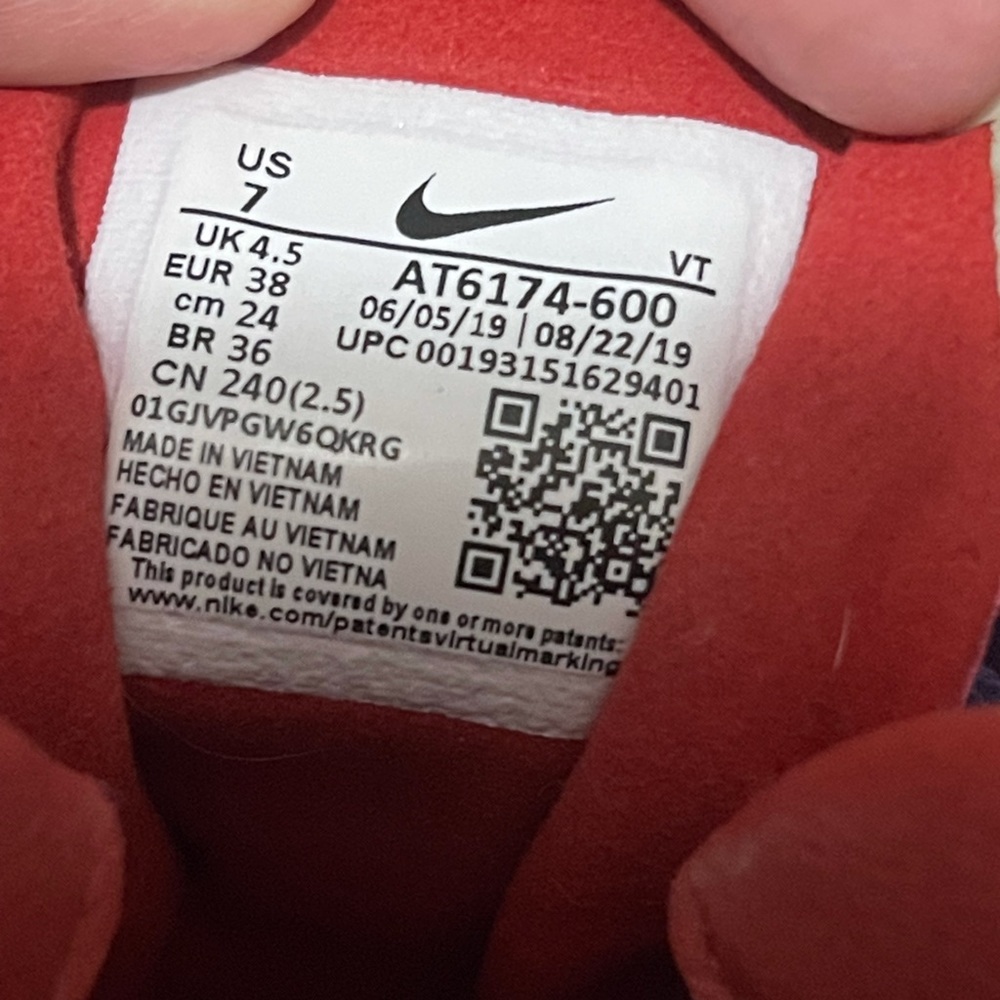 Nike React - image 2